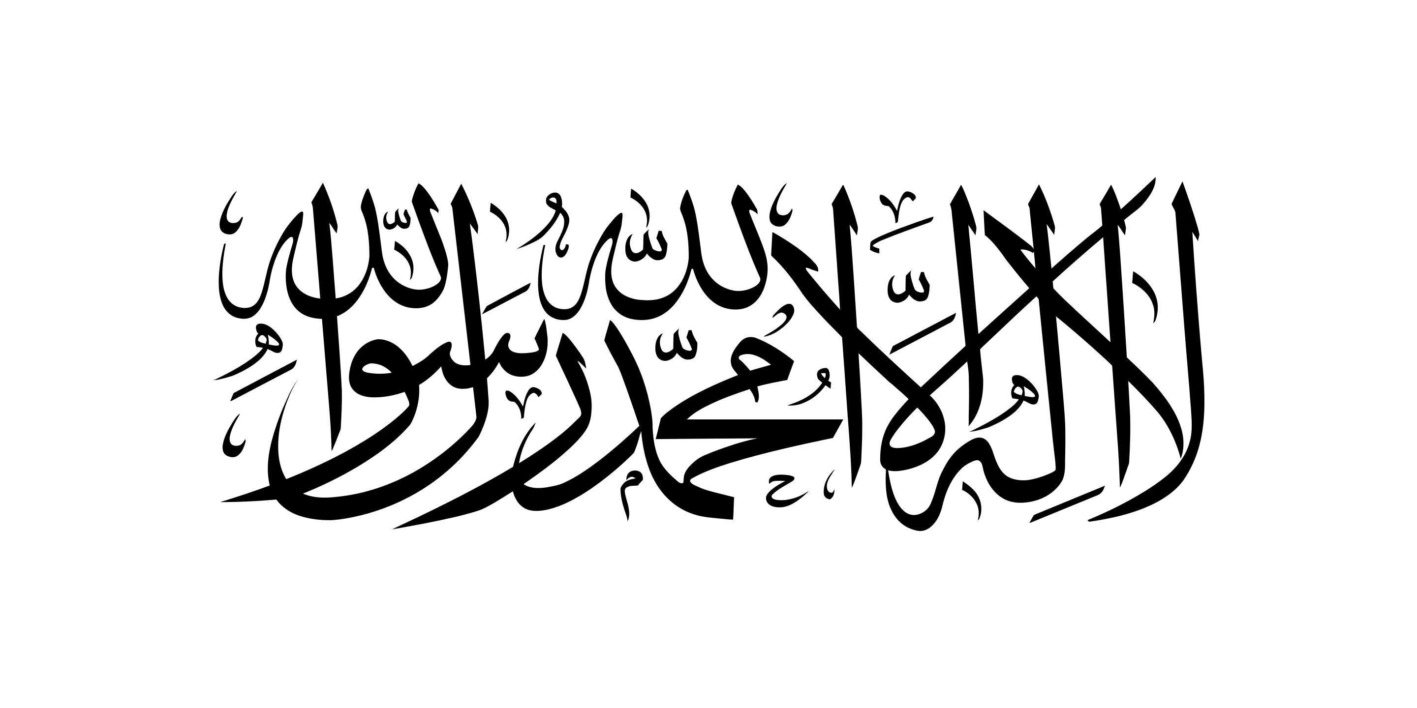 Afghan flag