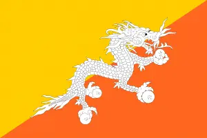 Bhutanese flag