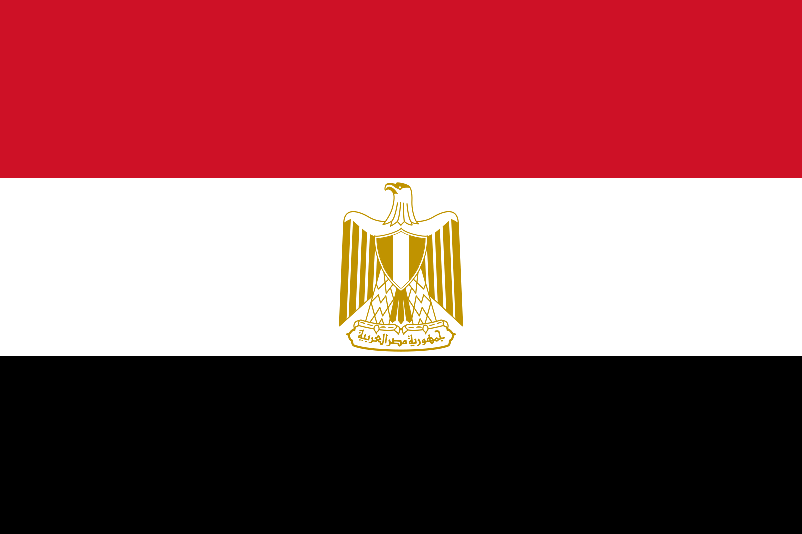 Egyptian flag