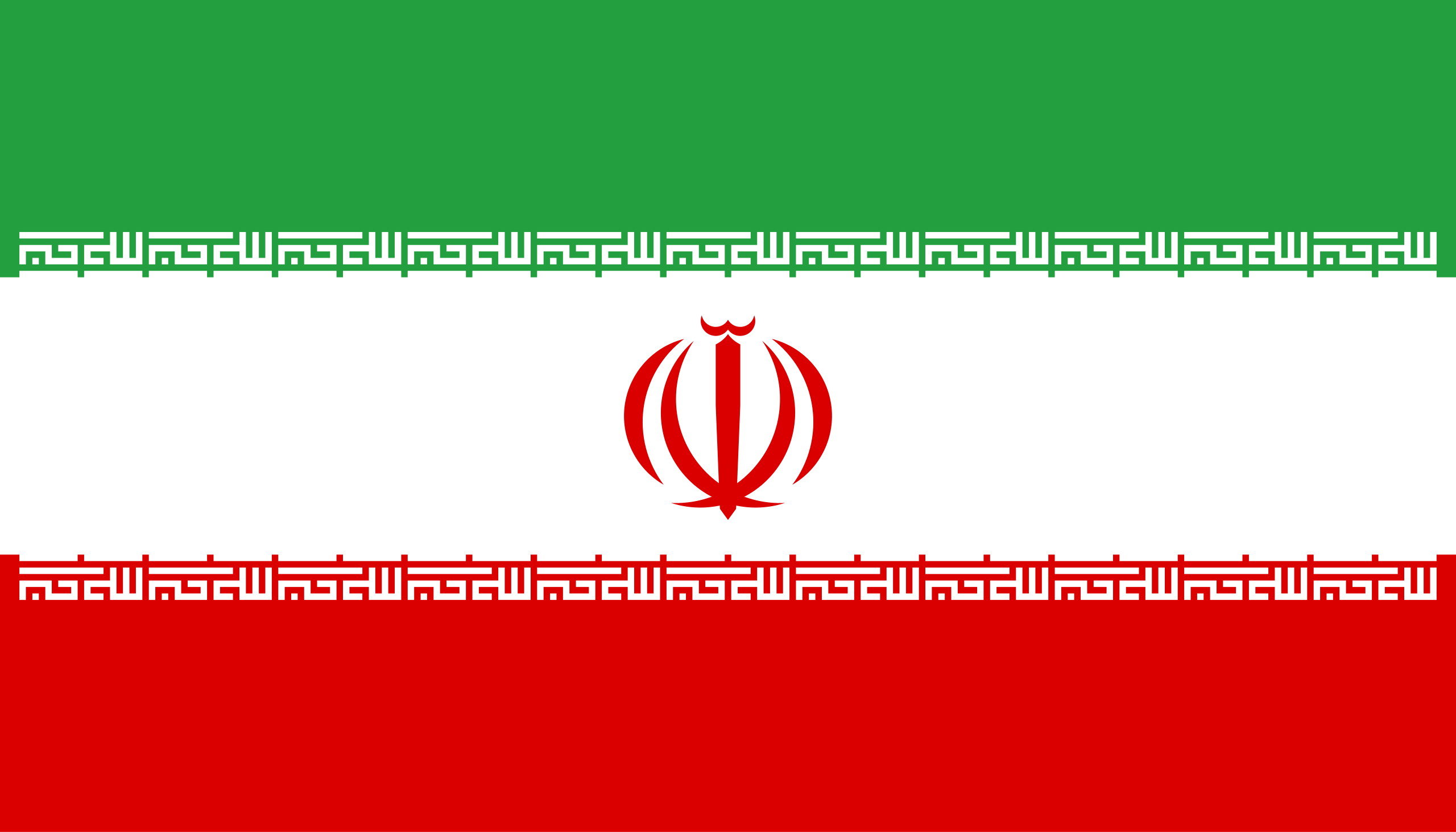 Iranian flag
