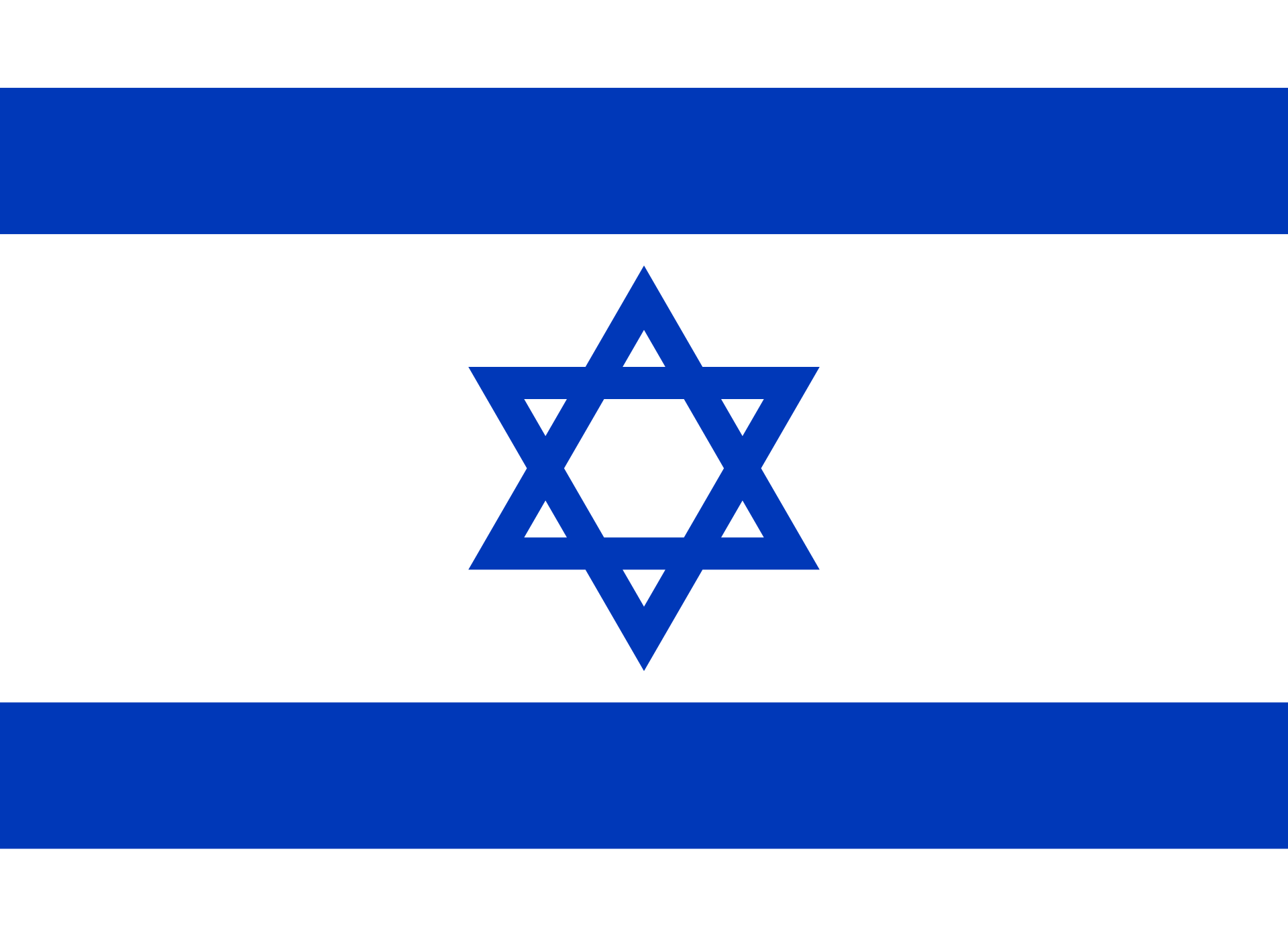 israeli flag