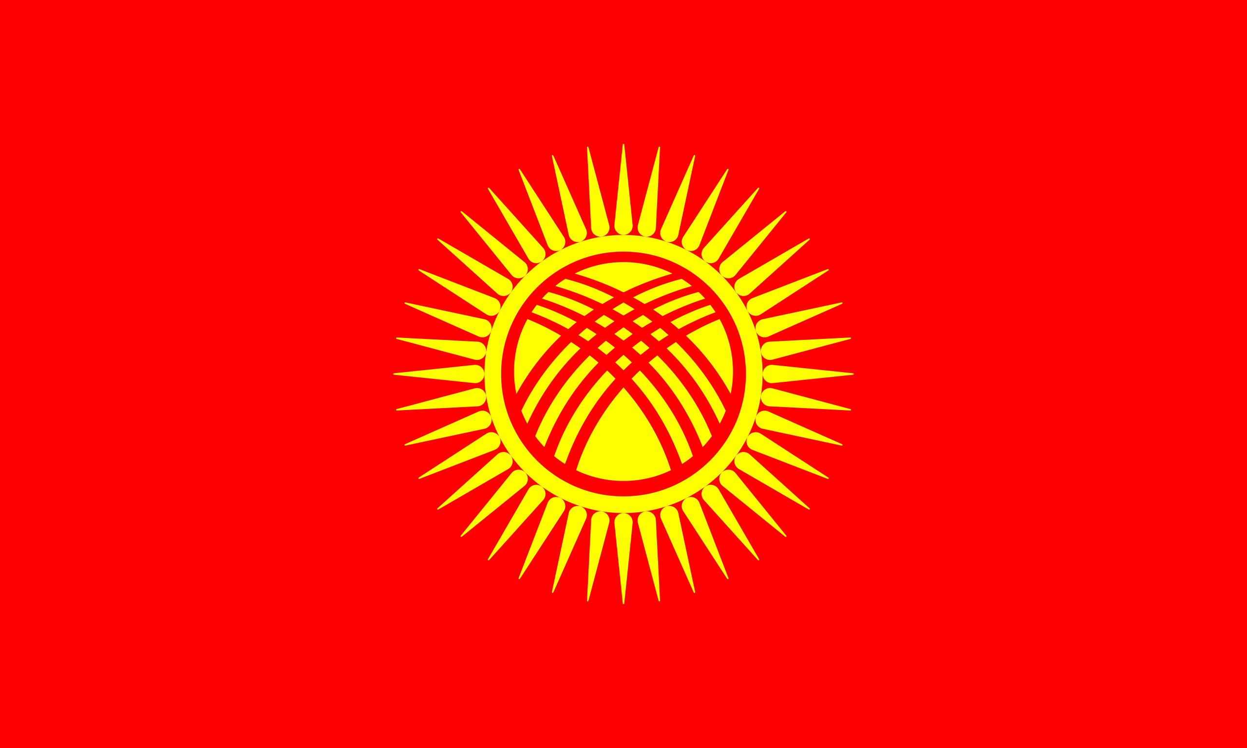 Kyrgyzstani flag