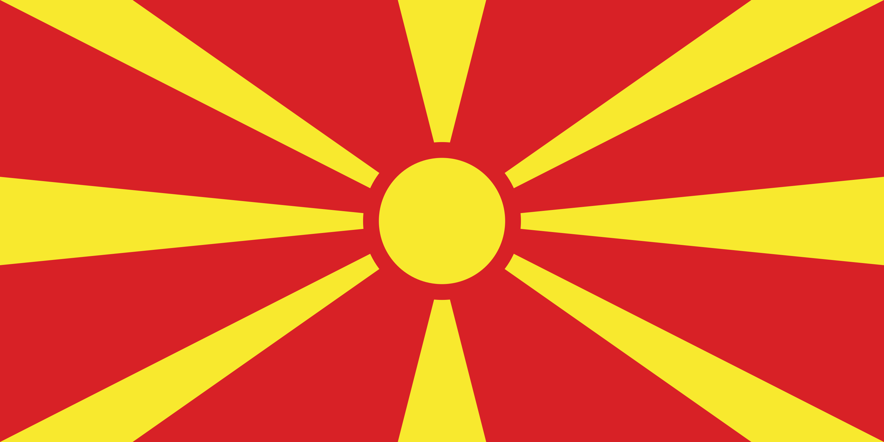 North Macedonian flag