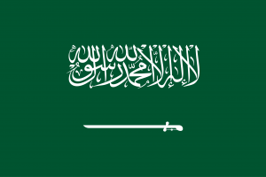 Saudi Arabian flag