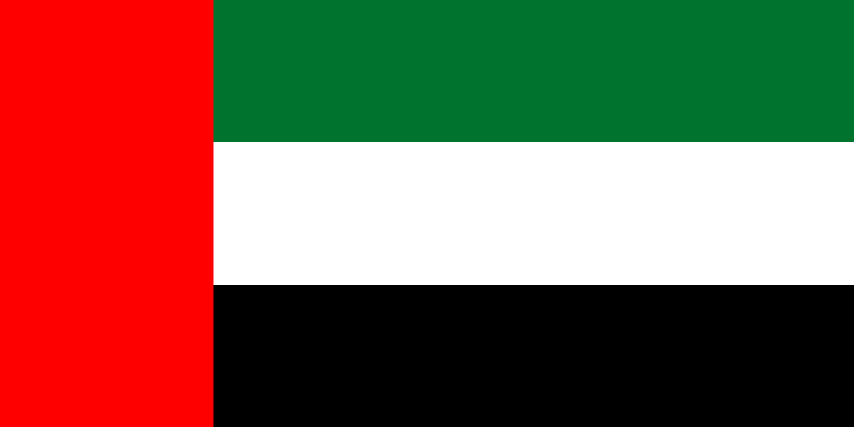 Emirati flag